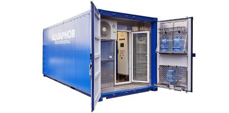 Containerized Systems