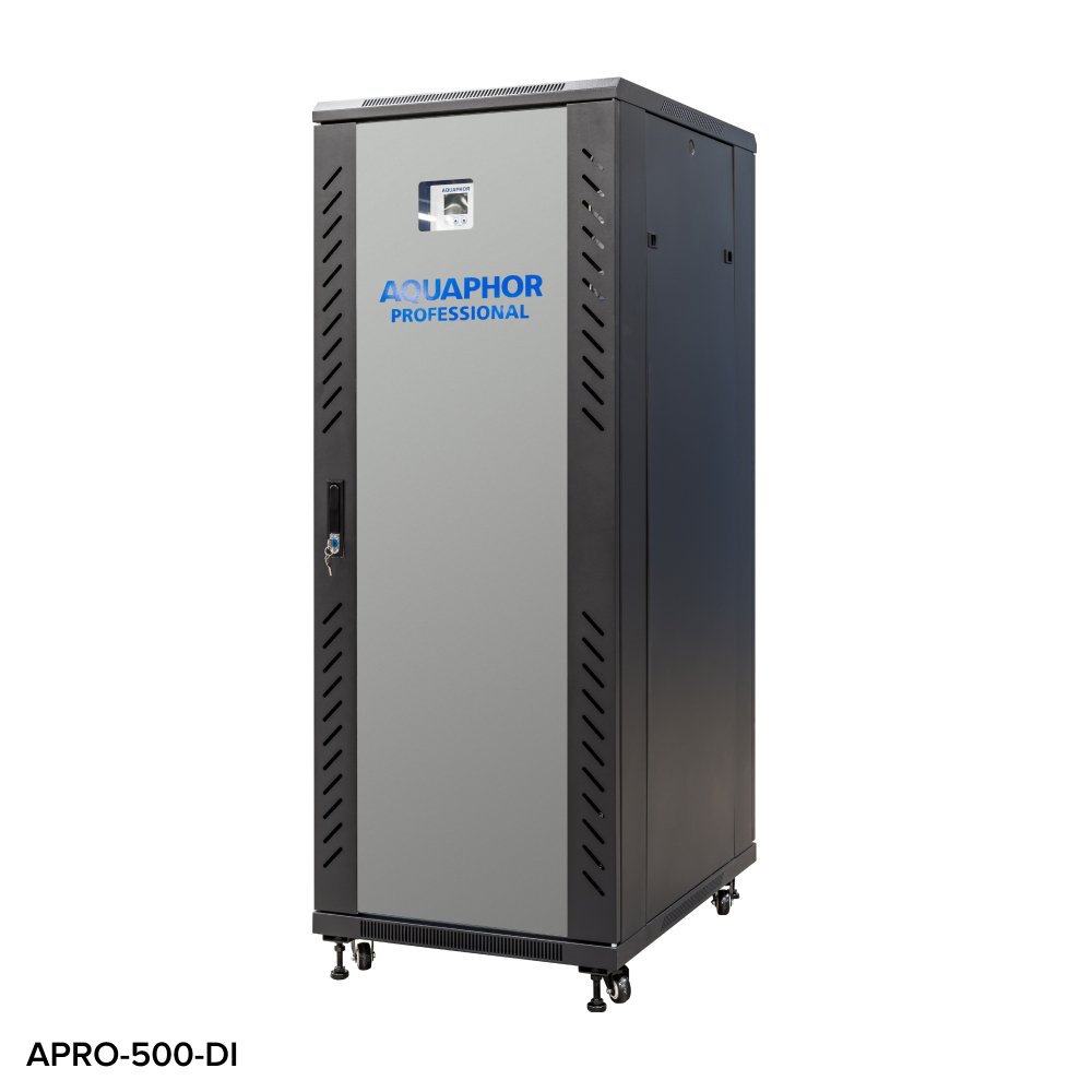APRO-100-DI and APRO-500-DI-1