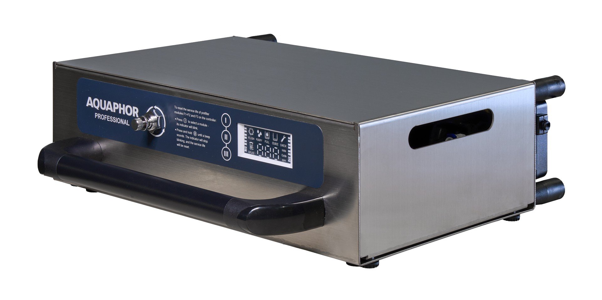 APRO-100 Series-3
