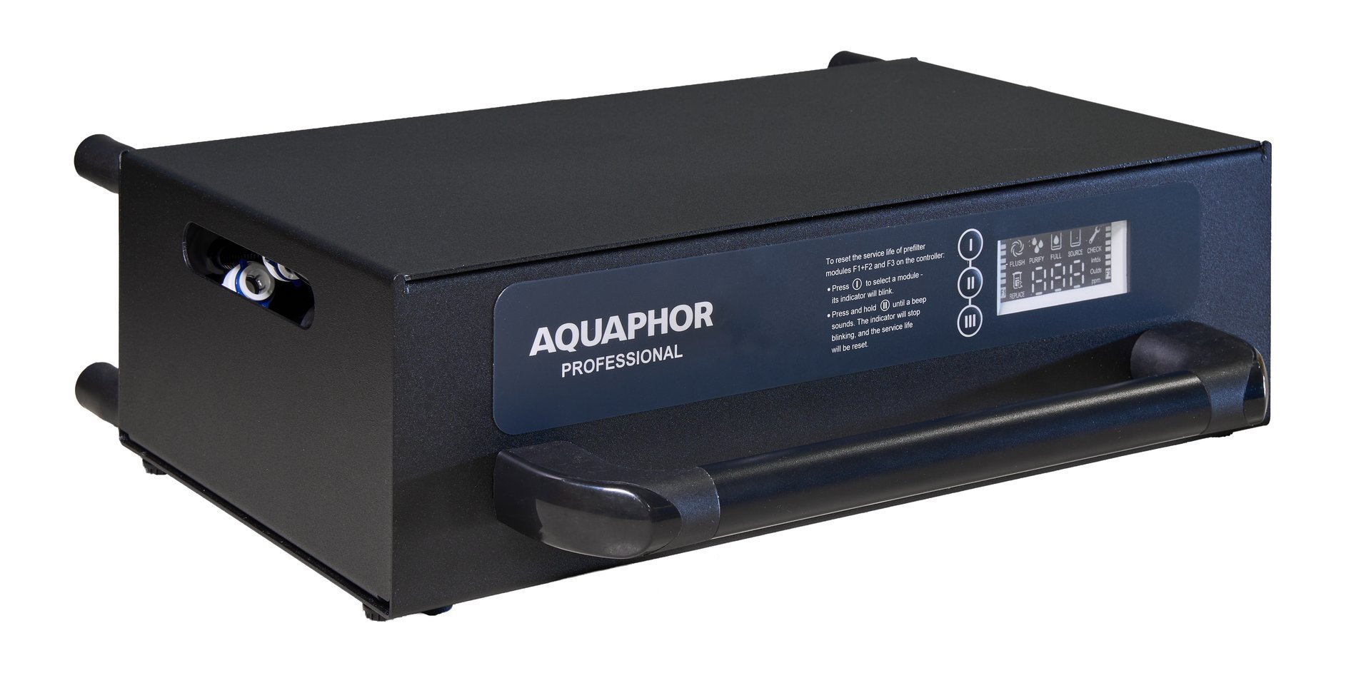 APRO-100 Series-5