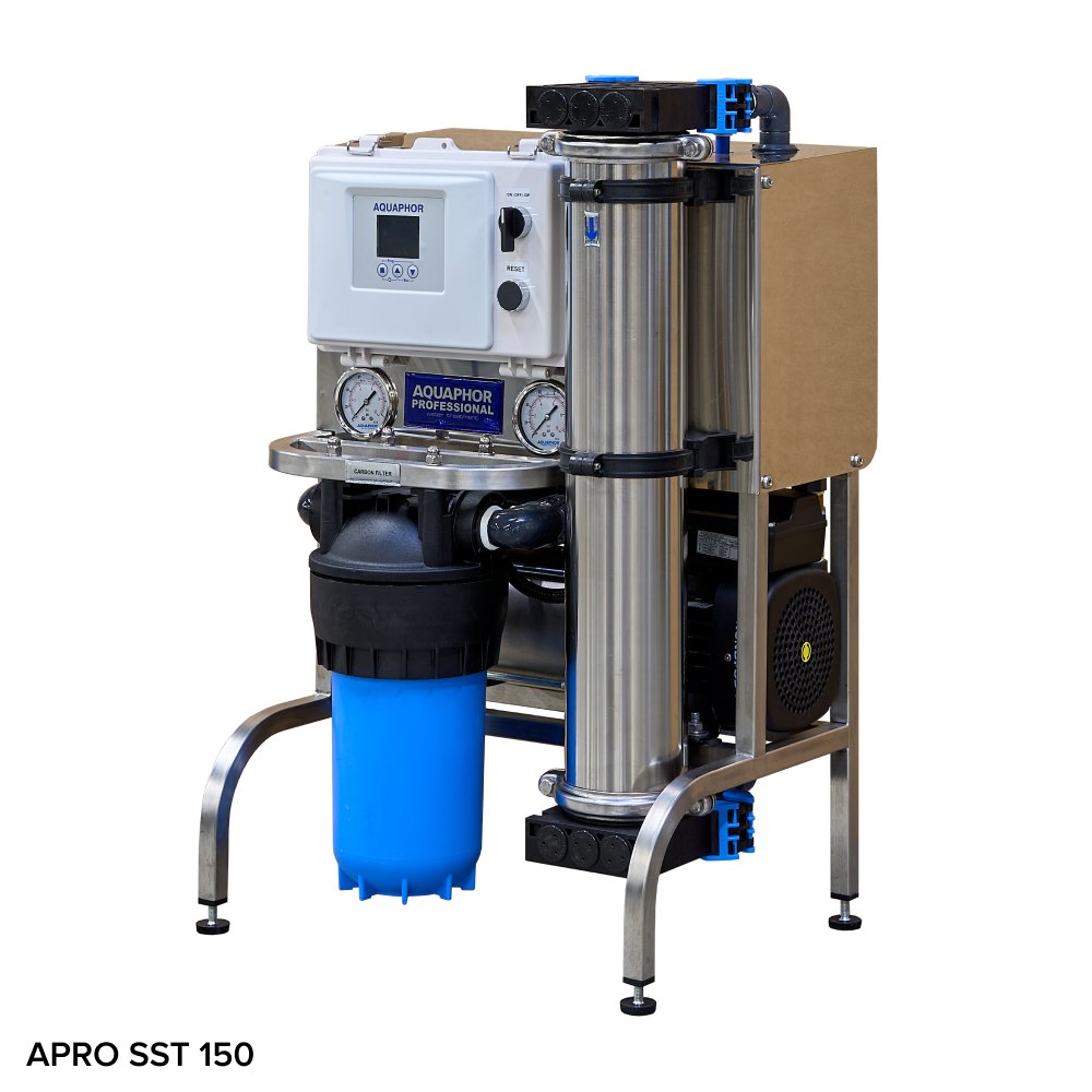 APRO-SST 150–750 systems-4